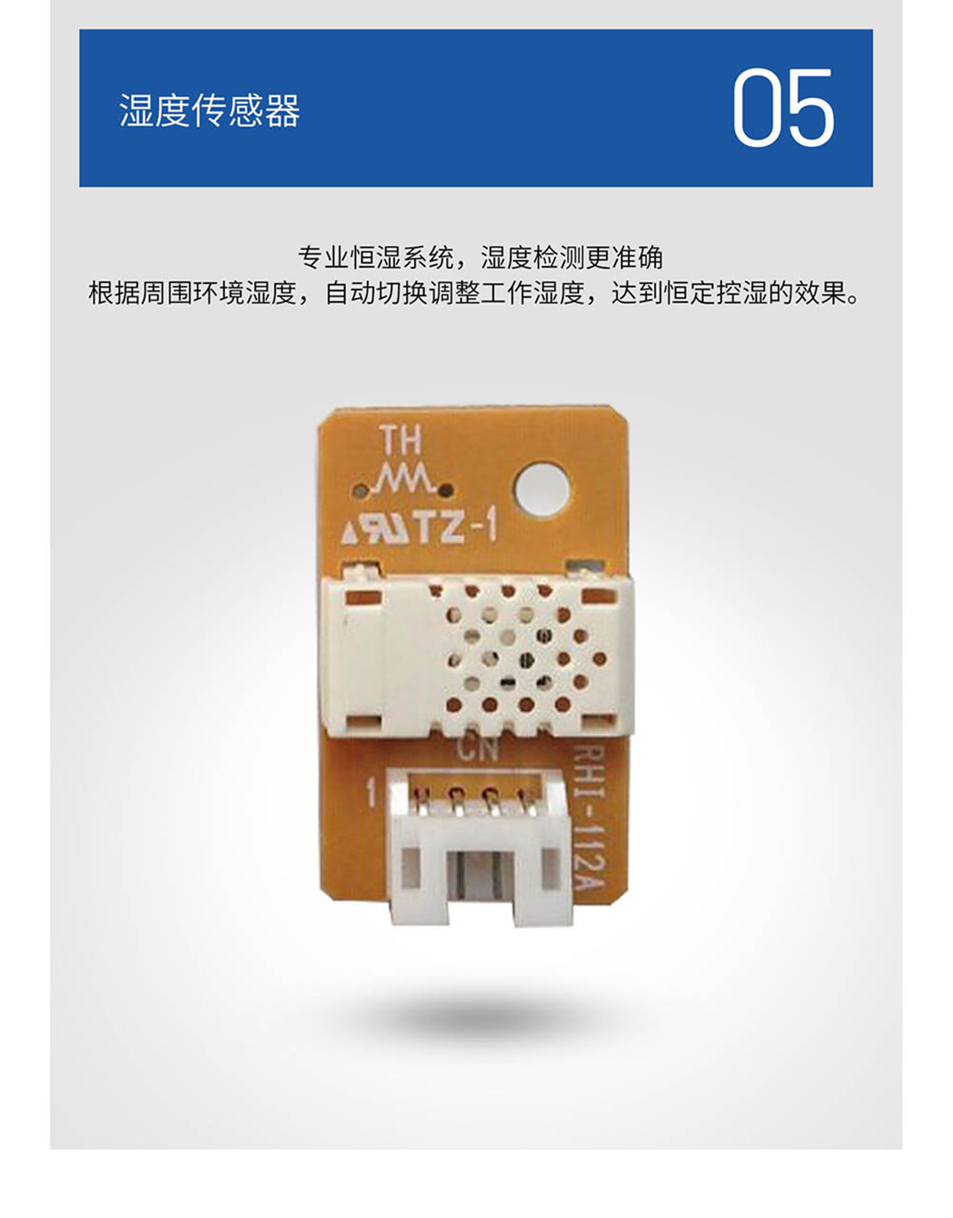 藍系列工業(yè)機_10.jpg